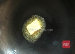 牛轧糖饼干的做法图解2