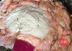 牛轧糖饼干的做法图解5