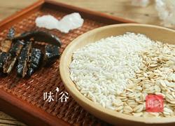 灵芝糯米粥的做法图解1