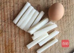 炸年糕的做法图解1