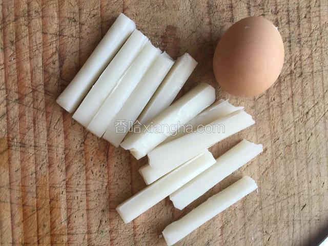 年糕切段