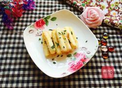 炸年糕的做法图解7