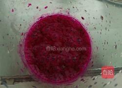 自制奶油冰淇淋的做法图解2