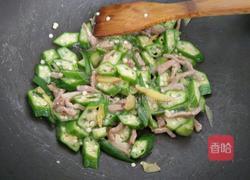 肉丝炒黄秋葵的做法图解8