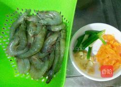 咸蛋黄炒虾的做法图解2