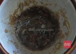 蒜汁麻酱拌苦菊的做法图解4