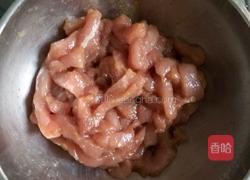 河南蒸卤面的做法图解2