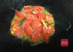 青椒西红柿的做法图解6