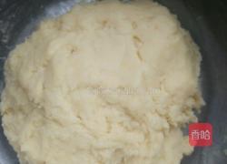 和果子的做法图解3