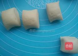 和果子的做法图解5