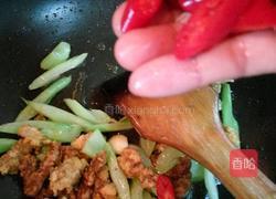 炸肉炒西芹的做法图解12