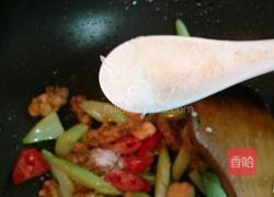 炸肉炒西芹的做法图解14