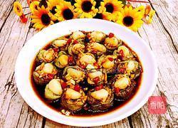 面包茄子的做法图解8