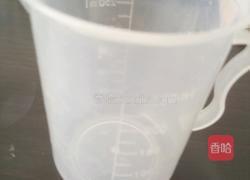 海洋氣泡飲的做法圖解1