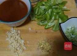 溜肝尖的做法图解3