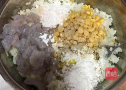 虾饼的做法图解3