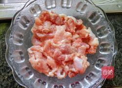 芋头炒肉的做法图解2