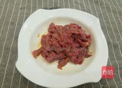 子姜炒牛肉的做法图解4