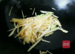 子姜炒牛肉的做法图解9