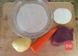 牛肉抓饭的做法图解1
