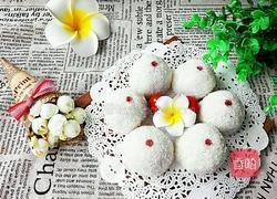 红豆沙糯米球的做法图解11