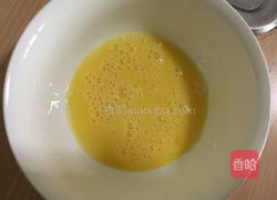 葱烧黄鱼的做法图解3