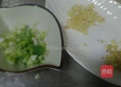 腊肉炒青椒的做法图解4