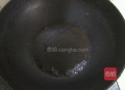 山药炖鸡的做法图解5