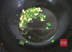 山药炖鸡的做法图解6