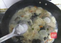 山药炖鸡的做法图解10