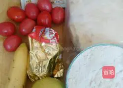 Illustration of how to make homemade pizza with electric baking pan 1