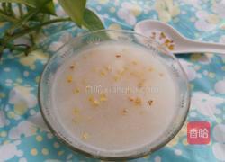 桂花藕粉的做法图解8