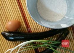 炸茄条的做法图解1