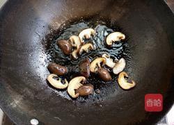 9寸披萨的做法图解6