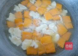 南瓜面片的做法图解9