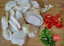 芋头炒肉的做法图解1