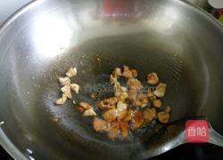芋头炒肉的做法图解4