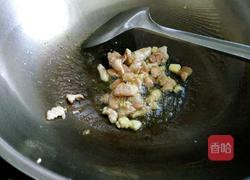 芋头炒肉的做法图解3
