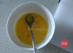 肉饼蒸蛋的做法图解3