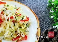 凉拌包菜丝的做法图解10