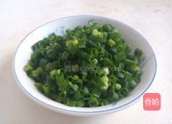 清炒黄豆芽的做法图解2