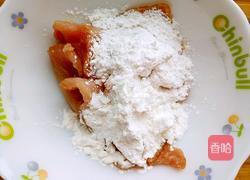 正宗东北锅包肉的做法图解6