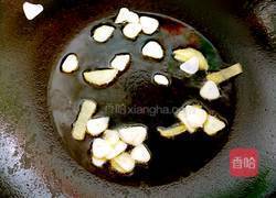 正宗东北锅包肉的做法图解13