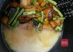豆角五花肉焖饭的做法图解4