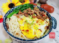 味千拉面的做法图解11