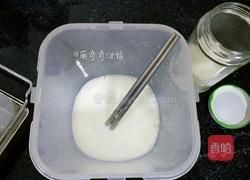老酸奶的做法图解5