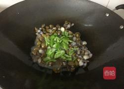 爆炒蚶子的做法图解5