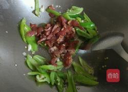 盐煎肉的做法图解5