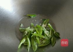 盐煎肉的做法图解4