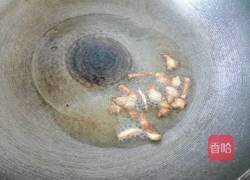 肉汁萝卜的做法图解4